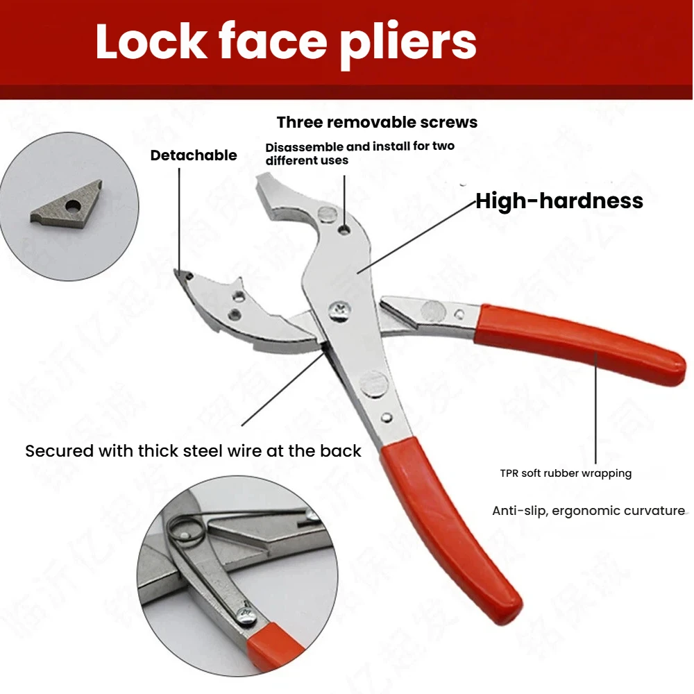 

Клещи для разборки корпусов автомобильных ключей, инструмент для слесаря, зажимные клещи для ремонта корпусов автомобильных замков