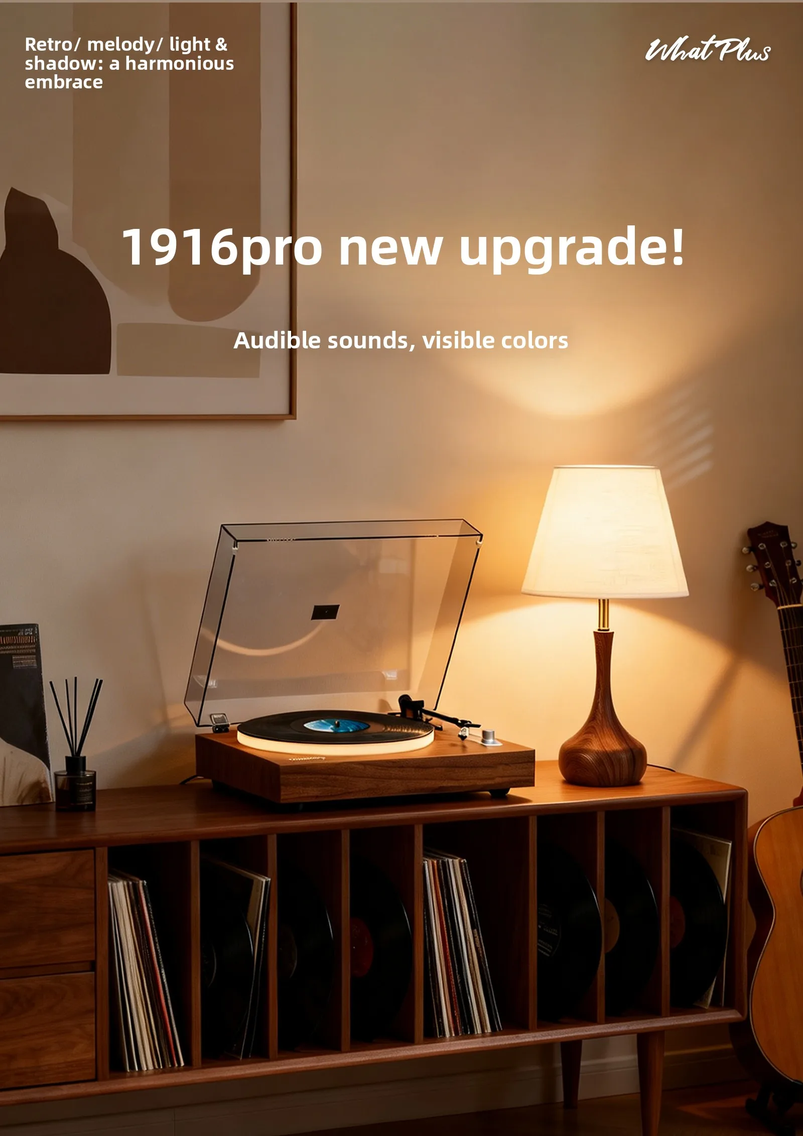 1916Pro vinyl record player 1916 retro phonograph bluetooth speaker gift