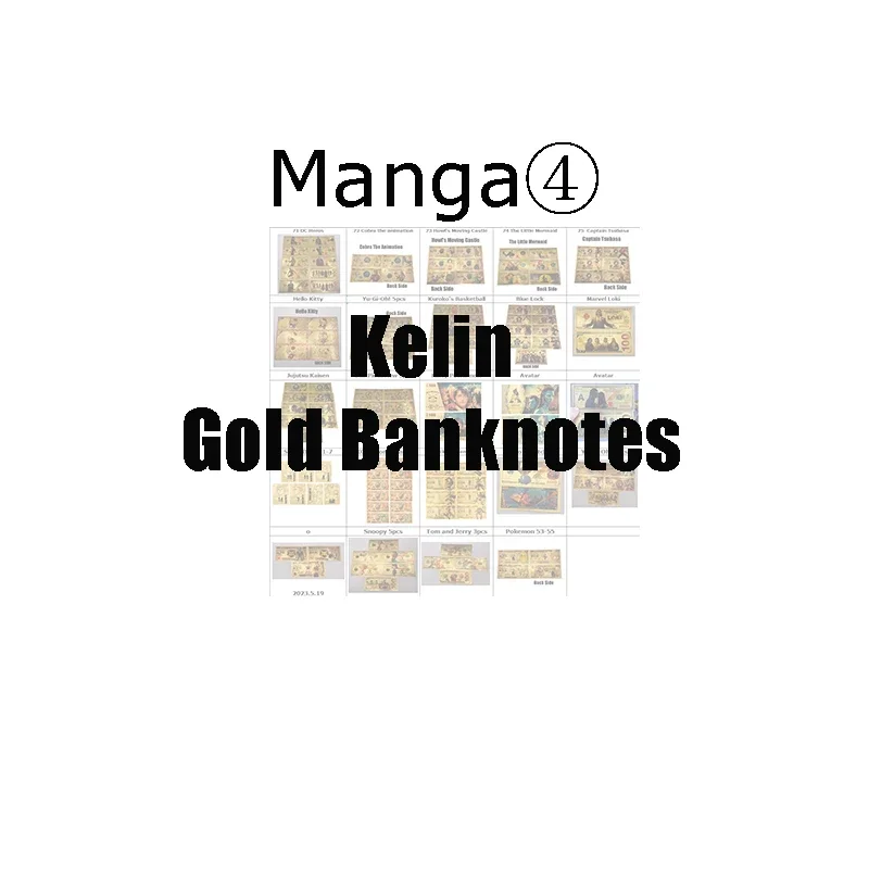 

Manga04 2023 VIP New More than 1000 Designs Kelin New Anime Manga Gold banknotes