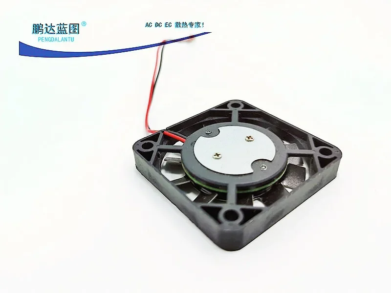 Japan high temperature resistant 4007 iron blade DC 5V 12V 4CM ultra-thin north-south bridge chassis cooling fan40*40*7MM