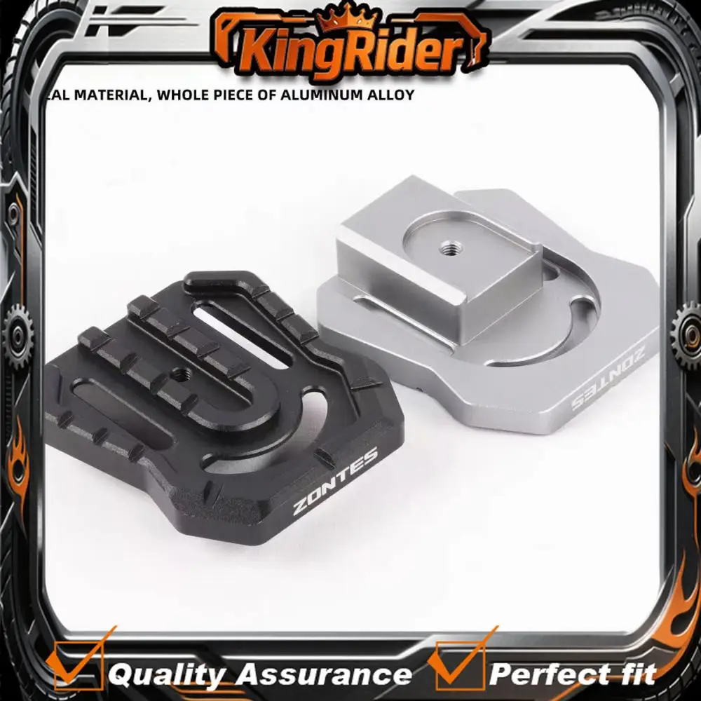 

Suitable for ZONTES 703F modified pedals, enlarged anti-slip pedals, widened ZT703-F pull ADV left and right pedals