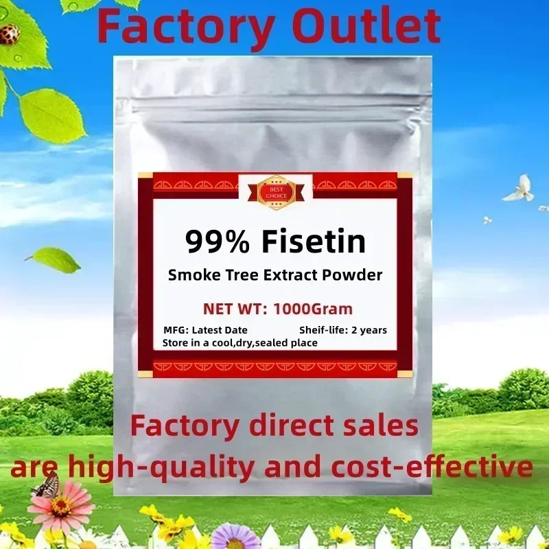 50g-100g Factory Direct PURE FISETIN, Free Shipping