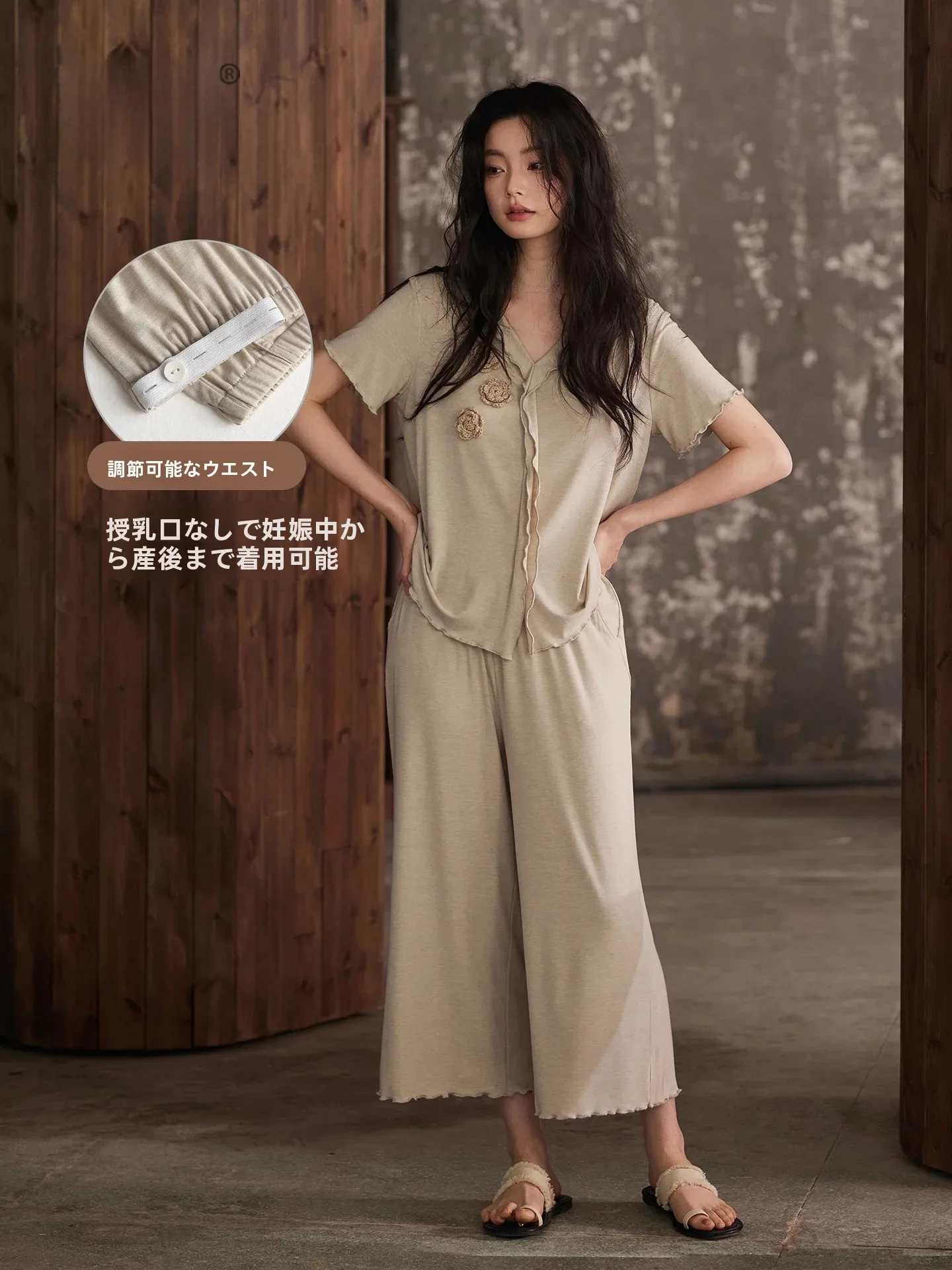 conjunto-de-ropa-de-dormir-para-embarazadas-ideal-para-el-verano-pantalones-de-pierna-ancha-y-manga-corta-ligeros-comodos-y-de-corte-holgado-perfectos-para-usar-en-casa