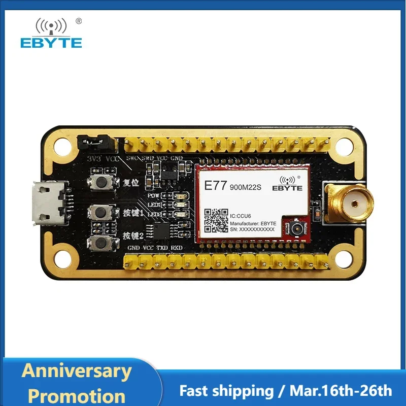 STM32 Development Testing Board EBYTE E77-400/900MBL-01 Pre-soldered E77-400/900M22S USB Interface LoRa Module With Antenna