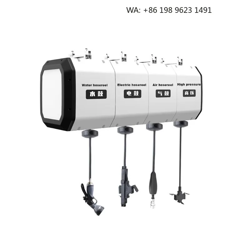 Free Combined Car Wash Equipment Multifunction Hose Reel Box Washing  and Accessories