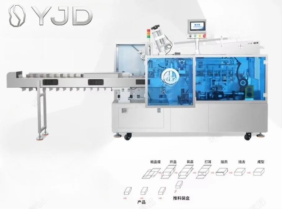 UBL Fully Automatic High Speed Blister Cartoning Machine with Leaflet Folding System for Paper Case Packaging