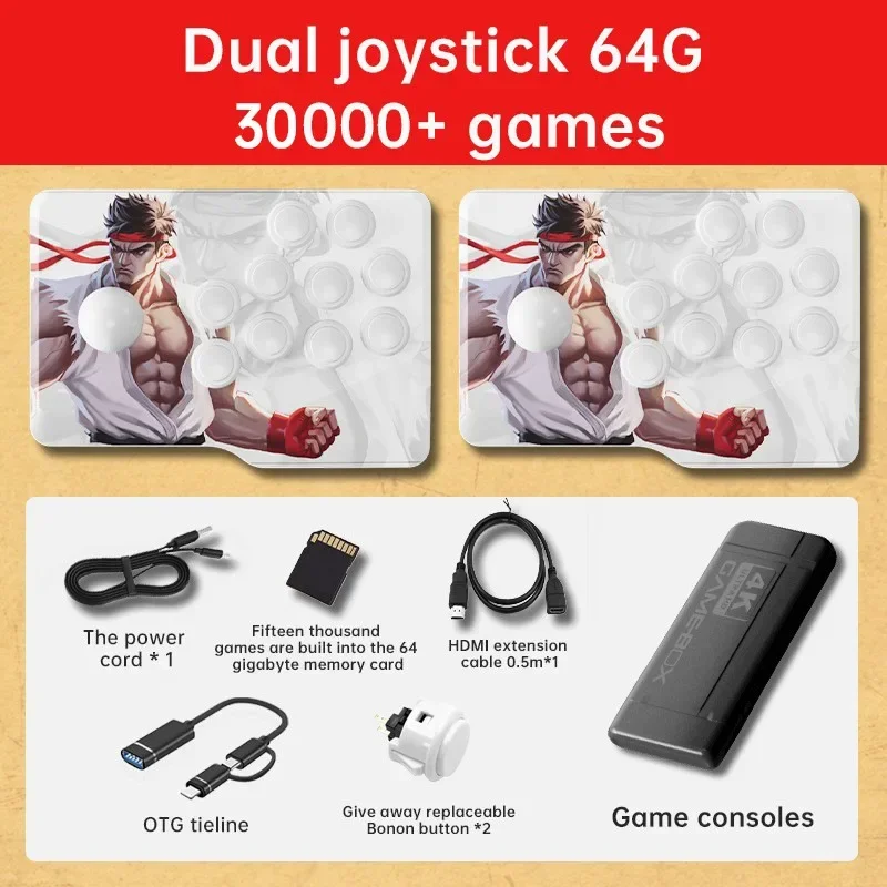 K9s K9plus Remote Joystick Game Console Moonlight Treasure Box 2.4G Wireless Split Body Integrated Joystick Control Console Gift