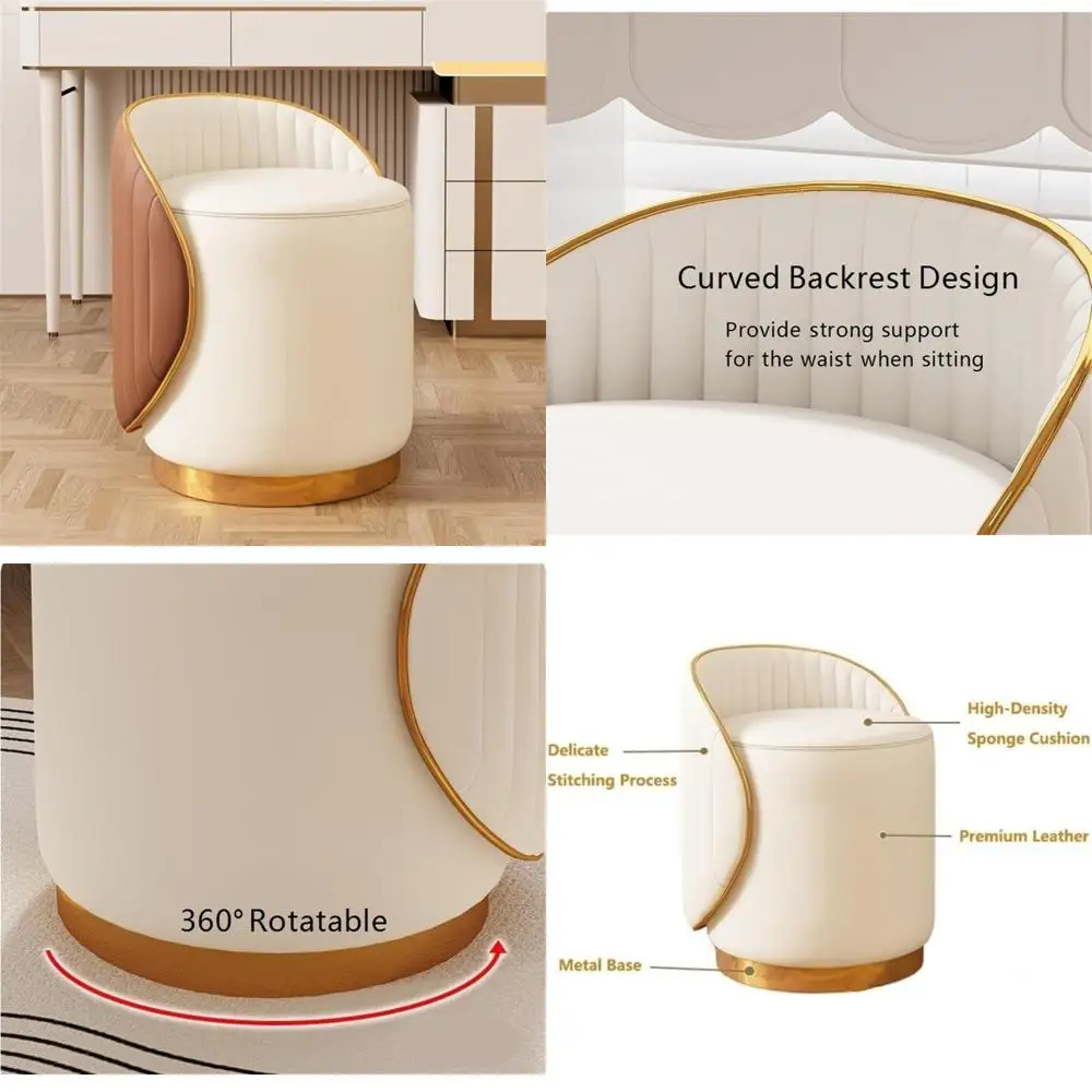 

Современное кожаное вращающееся кресло для макияжа с золотой основой и спинкой для гостиной и спальни