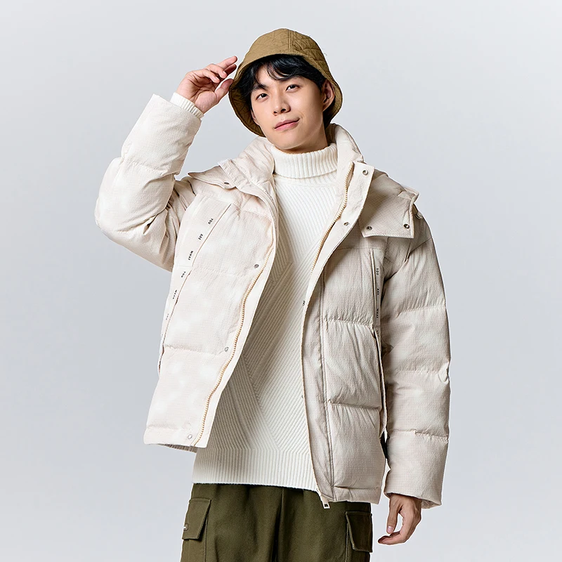 Semir Down Jacket Men 2024 New Winter Simple Fashion Letter Printing White Warm Casual Hooded Coat