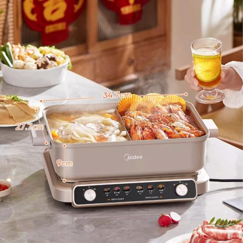 ميديا 220 فولت رقيقة جدا سريع الغليان الكهربائية إناء/ قدر المنزلية 8L سبليت مزدوجة نكهة وعاء 2100 واط متعددة وعاء الطبخ الكهربائي