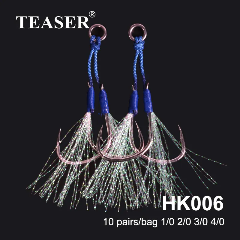 TEASER HK004/HK005/HK006 10pairs 1/0 2/0 3/0 4/0 Slow Jigging High Carbon Steel Barbed Sea Fishing Hook Double Assist Hook Pesca