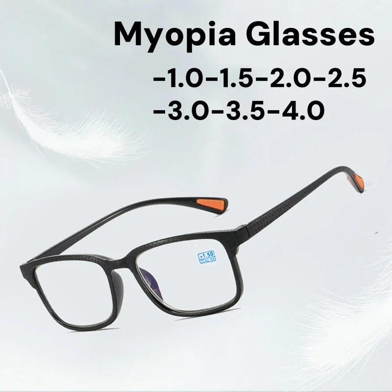 

Ultralight Anti Blue Light Myopia Glasses Men Women Comfortable Square Frame Near Sight Eyeglasses Finished minus Sight Glasses