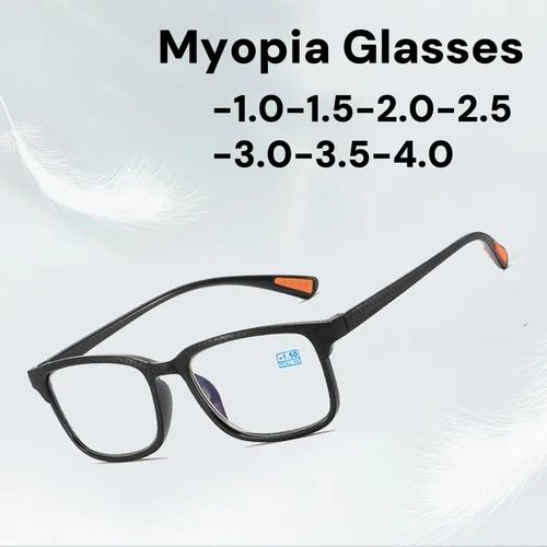 Gafas ultraligeras antiluz azul para miopía, gafas para miopía con montura cuadrada cómoda para hombres y mujeres, gafas terminadas sin gafas de visión