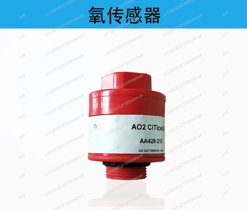 MQW-511/50B/5102 An… - image