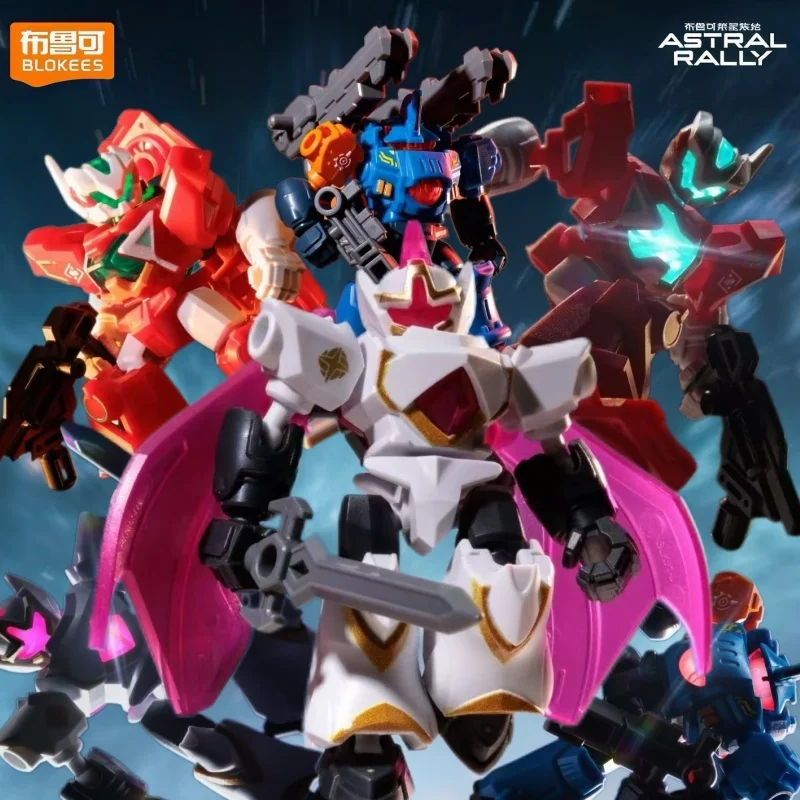 Brand Blokees Transformers Astral Rally Defender Version Blind Box Optimus Prime Megatron Action Figures Assembled Movable Toy