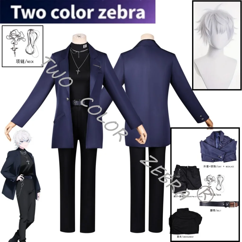 

Game Needy Girl Overdose Cosplay Karamazov Costume Wig Shirt Pants Coat Suit Accessory Full Set Halloween Roleplay Uniform