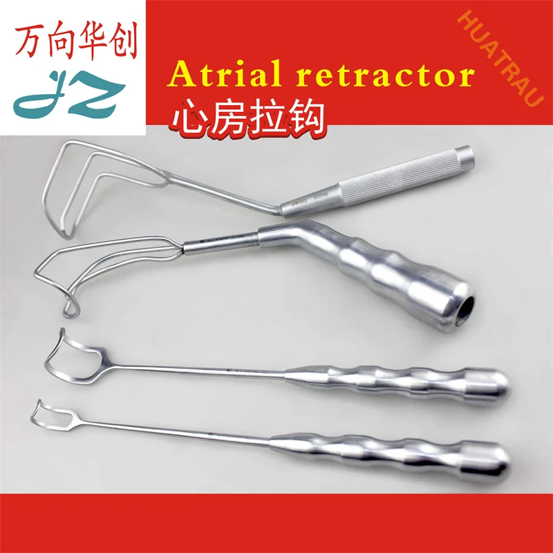 JZ Jinzhong Medical Atrial Retractor Heart Ventricular Valve Retractor Left and Right Curved Wire Type Cardiothoracic Surgical I