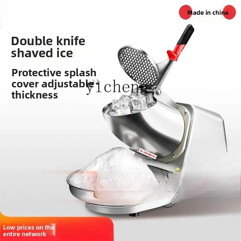 Commercial Double Knife Ice Crusher Electric Ice Shaver Milk Tea Shop New High-power Snowflake Smoothie MachineC26