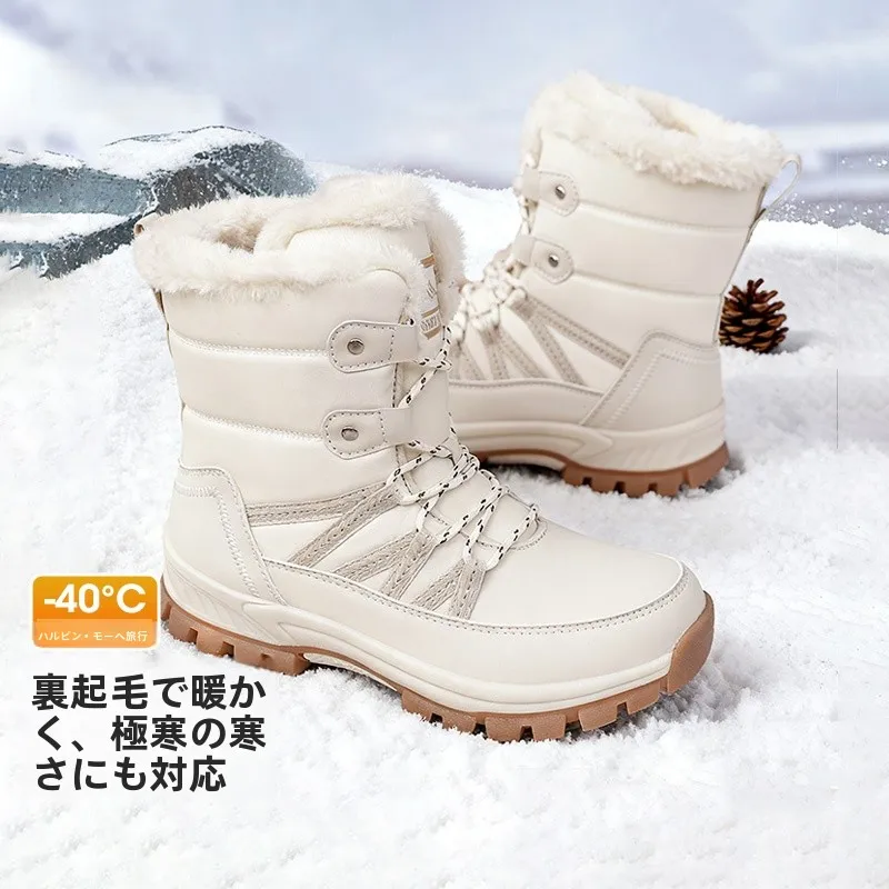 harbin-bottes-de-neige-pour-femmes-doublees-de-fce-bottes-d'hiver-antiderapantes-impermeables-resistantes-au-froid-coton-chaud-oes