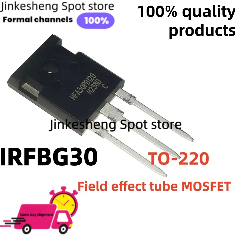 10-20-30PCS best quality IRFBG30PBF IRFBG30 TO-220 FBG30 Field effect tube MOSFET
