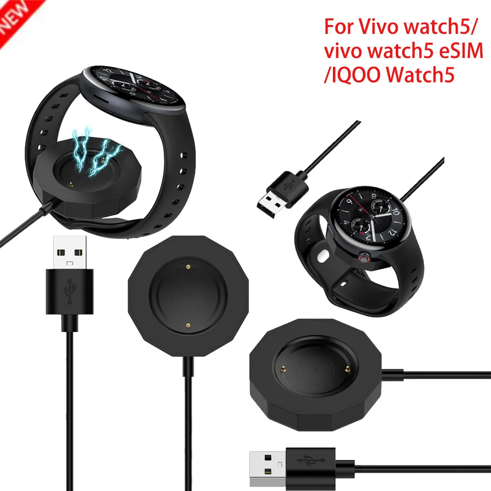 Cable de carga USB de 1M para Vivo watch5/vivo watch5 eSIM, adaptador de cargador magnético, soporte para accesorios de reloj IQOO Watch5