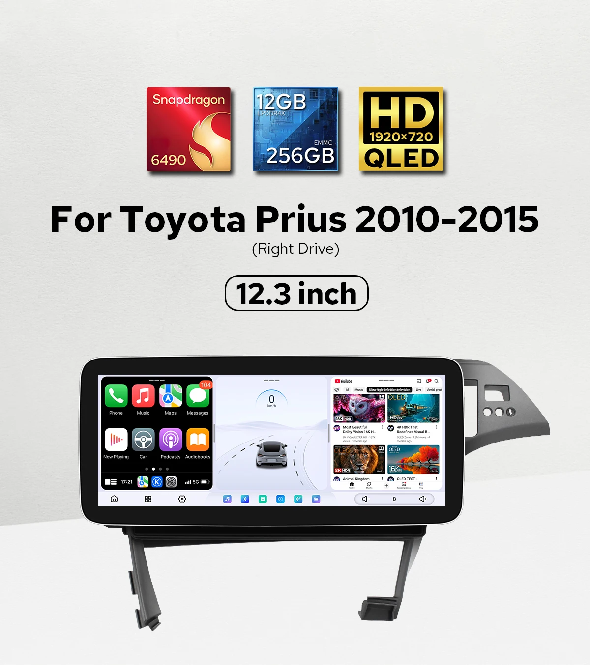Premium Upgrade 12.3