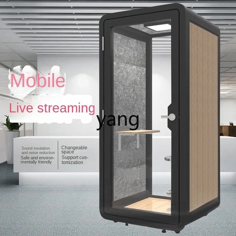 LXL Pet Soundproof Room Home Live Broadcast Mobile Warehouse Disassembly Recording Indoor Glass Sleep Mute