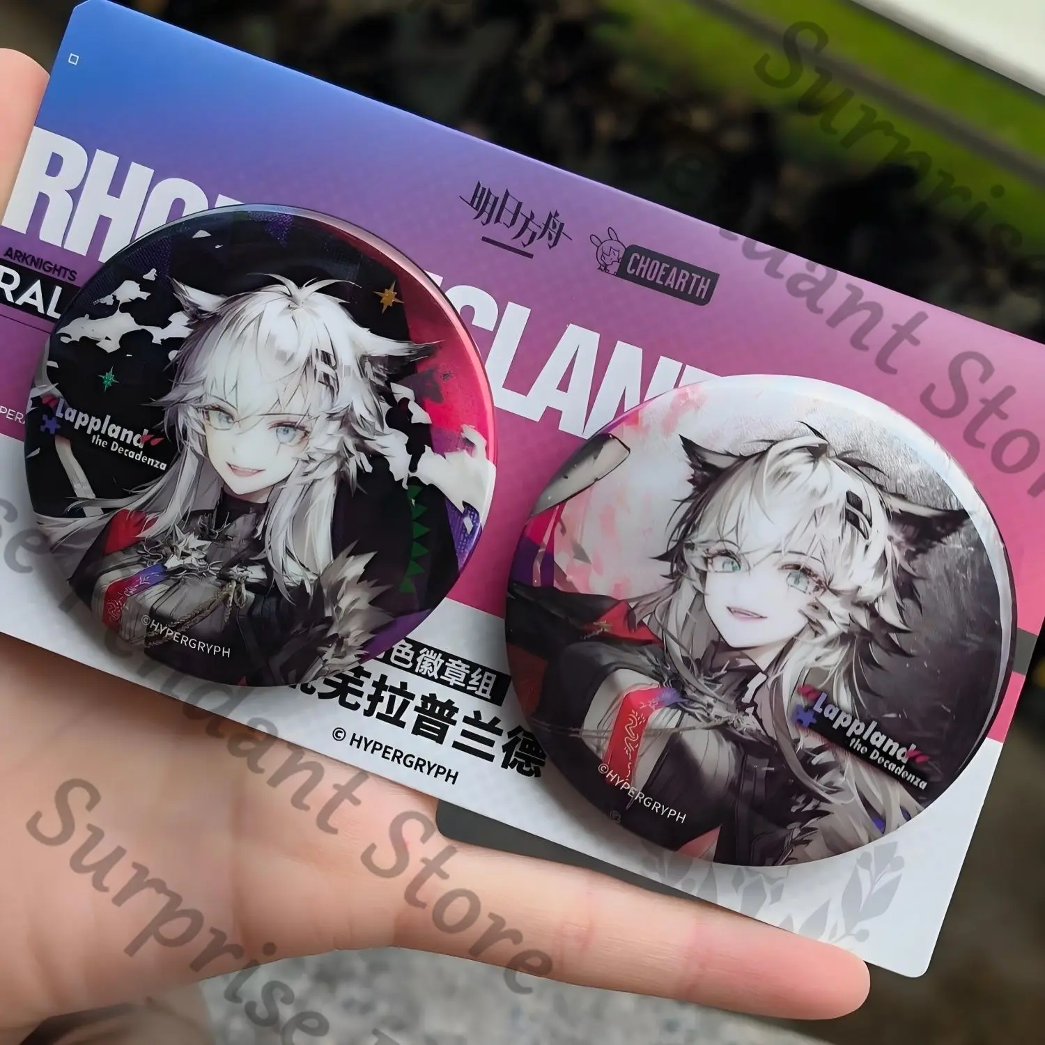 

Arknights Game Lappland, значок Decadenza, брошь ambitus, подвеска для школьной сумки, высокий уровень внешнего вида