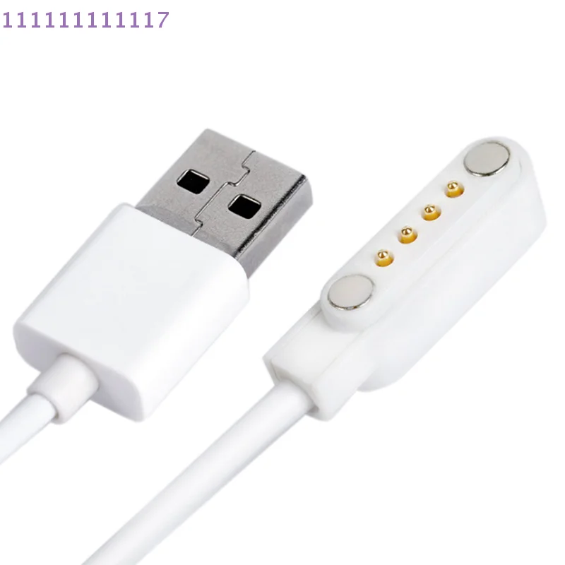 Magnetic Children's Smartwatch Charger Magnetic Charger USB 2.0 Charging Cable Cord Power 4 Pin For Smart Watch KW88