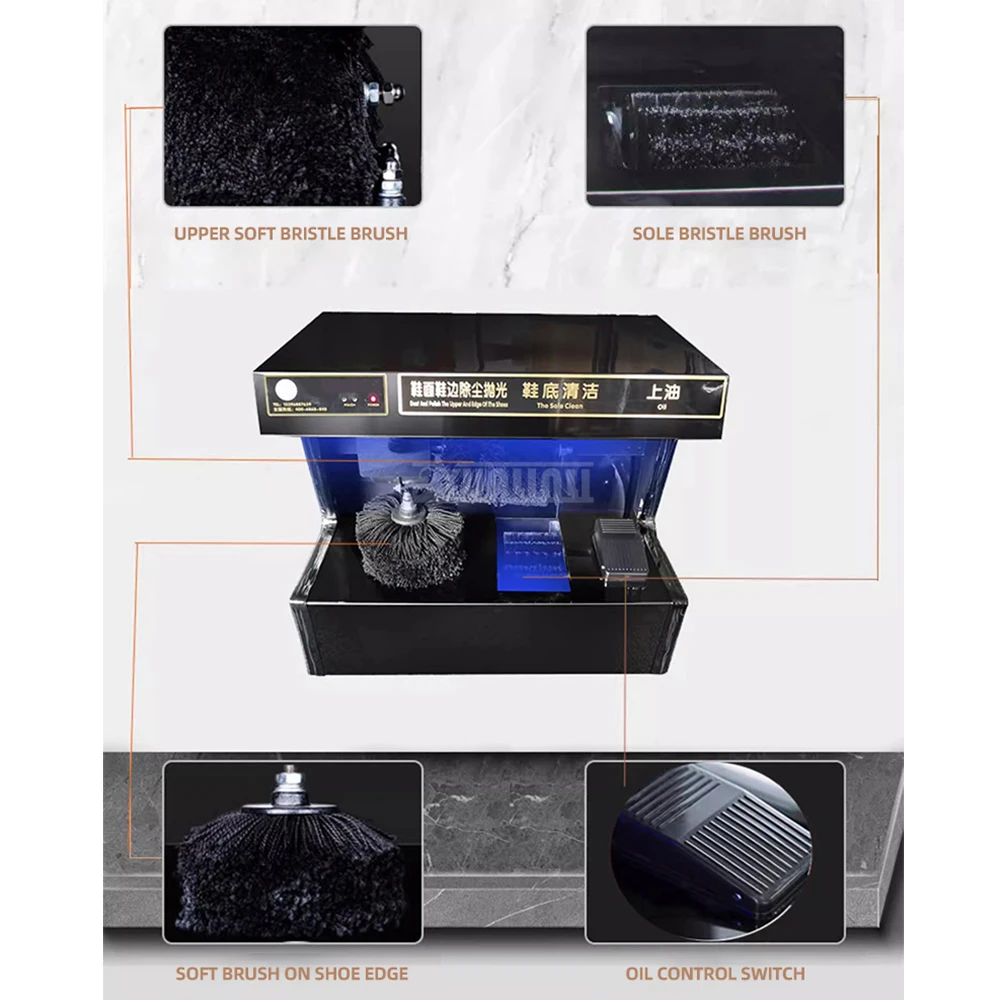 Automatyczna elektryczna szczotka do butów Indukcyjna szczotka do butów Środek czyszczący do skóry hotelowej