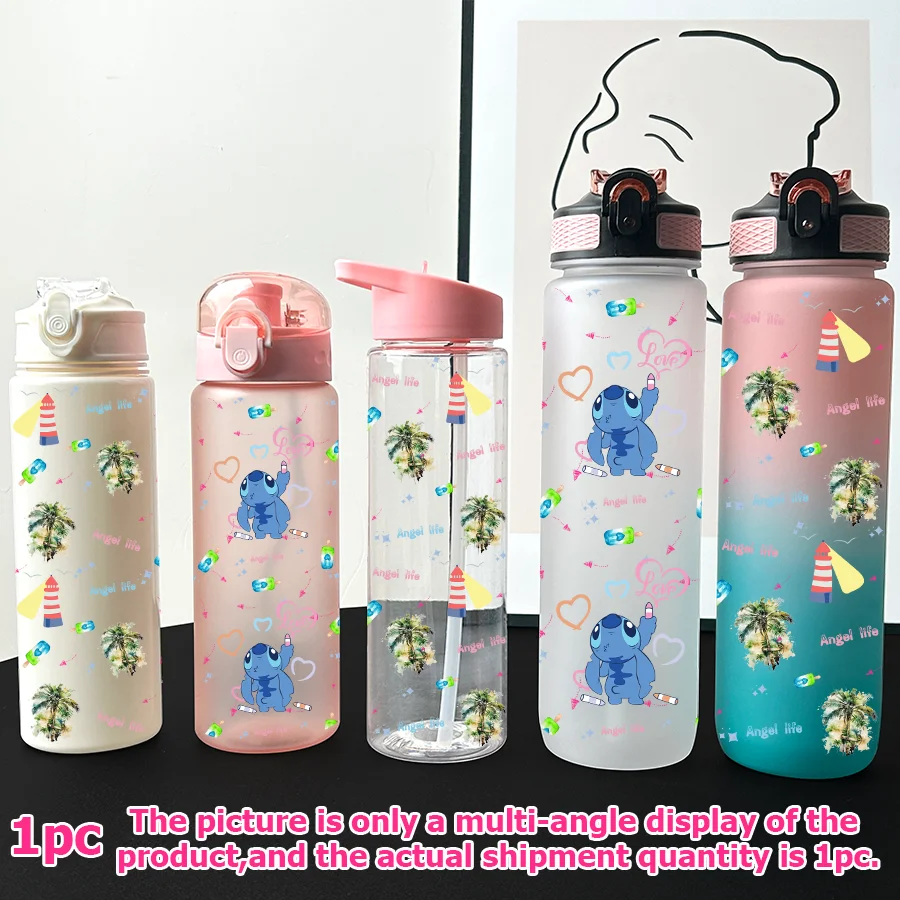 

1Pc Disney,Stitch,Palm Tree Printed 23-32oz Multi-plastic Water Bottle Portable Sports Water Cup Birthday Gift