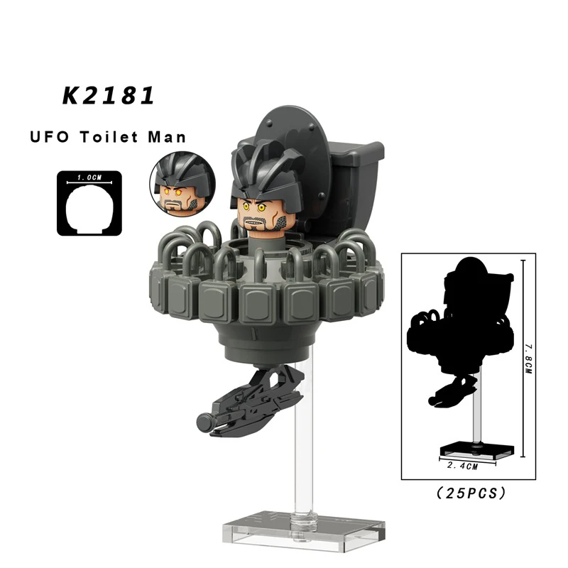 KDL825 Skibidi Building Blocks UFO Toilet Man Humanoid Suspended Camera Doctor Gman Titan Cameraman Audio Figures Bricks Toys