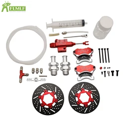 Alloy CNC Front Hydraulic Brake System or Accessory Parts for 1/5 HPI ROFUN BAHA ROVAN King Motor BAJA 5B 5T 5SC Rc Car Toy Part