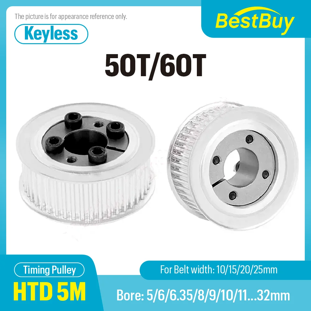 

HTD 5M 50T/60Teeth Timing Pulley Keyless Bushing Bore 5/6/6.35/8/9/10/11/12/14/15-32mm for Belt Width 10/15/20/25mm