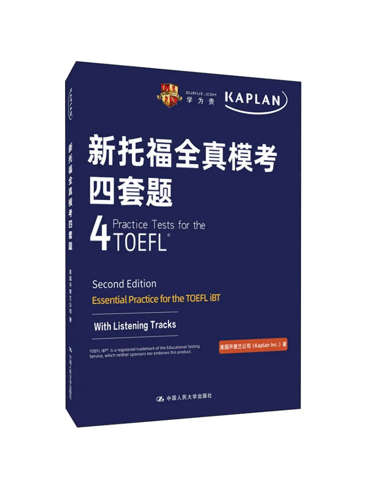 

Book-Winshare New Toefl Full Real Model Examination Four Sets Of Questions