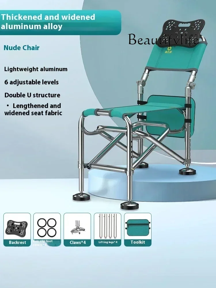 R كراسي الصيد المحمولة لجميع التضاريس أضعاف متعددة الوظائف مسند الظهر الطعم القرص كراسي الصيد Banco De Pesca كرسي الترفيه