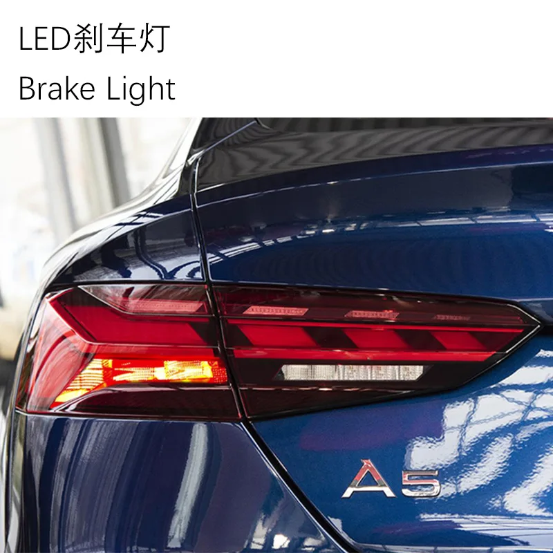 

Автомобильные светодиодные задние фонари для Audi A5 2017-2020 S5, задние светодиодные задние фонари тормоза, указатели поворота, автоаксессуары Plug and Play
