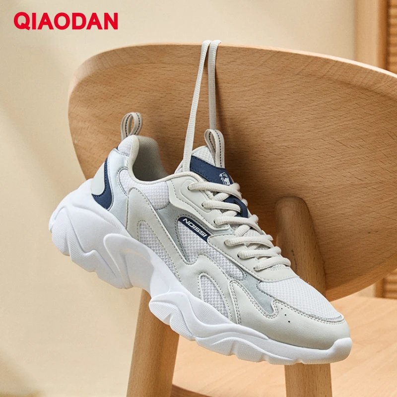 QIAODAN Sneakers for Men 2023 New Breathable Anti-Slippery Comfortable Lightweight Wearable Casual Walking Shoes XM45230321F