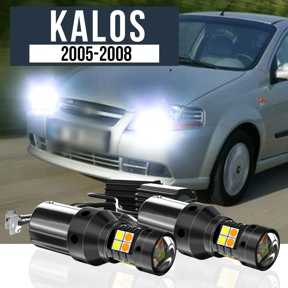 

2pcs LED Dual Mode Turn Signal+Daytime Running Light Blub DRL Canbus Accessories For Chevrolet Kalos 2005-2008 2006 2007