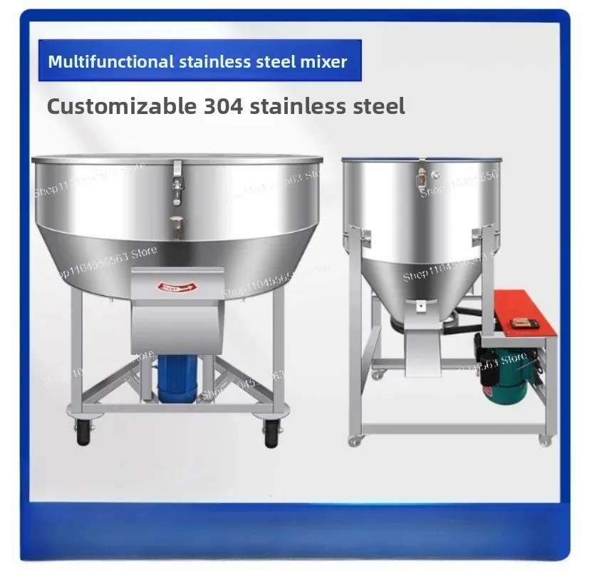 Thickened Stainless Steel Feed Mixer Breeding Wet and Dry Seeds Mixing Medicine Coated Granules Mixing Fertilizer Mixing
