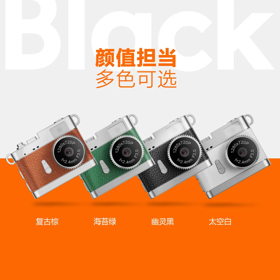 Wearable Neck‑Hang Thumb Mini Camera, Trend Portable Video Shooting Cam, Multifunctional Compact Recorder for Children