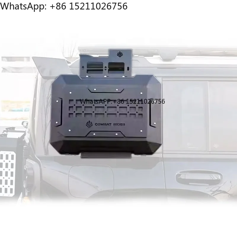 

Высококачественные автомобильные модифицированные детали, инструмент для хранения из АБС-пластика, рюкзак, боковая коробка для Tank 300 2025, аксессуары