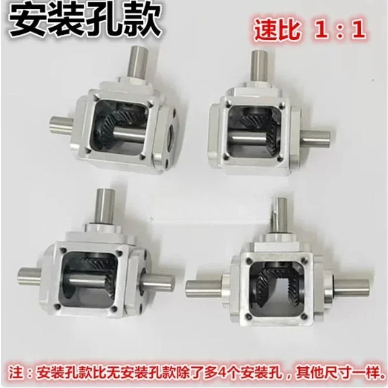 1:1 T-Type Right Angle Bevel Gearbox, Shaft Dia 10mm Reversible Cross Commutator Gear Box for DIY Mechanical Drive