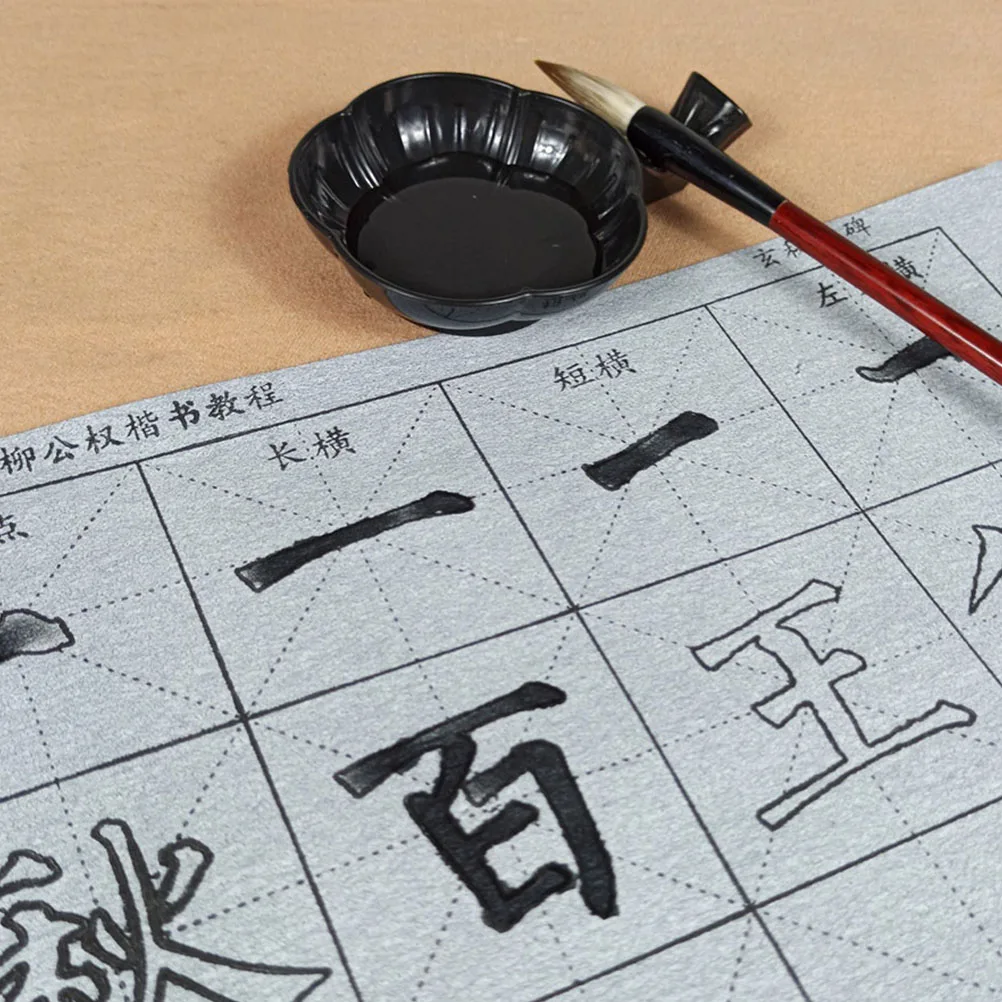 

12pcs Desktop Calligraphy Dish Ink Dish Multipurpose Brush Holder For Art Room Study Ink Tray Storage Container