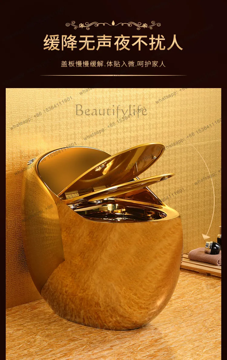 Hot  Local tyrant gold flush toilet creative color deodorant ceramic silent toilet