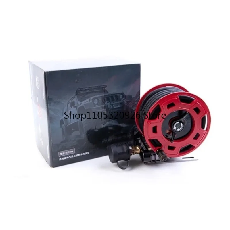The vehicle-mounted air pump hose reel is suitable for various air pumps and off-road vehicle modifications with 7-meter tubes