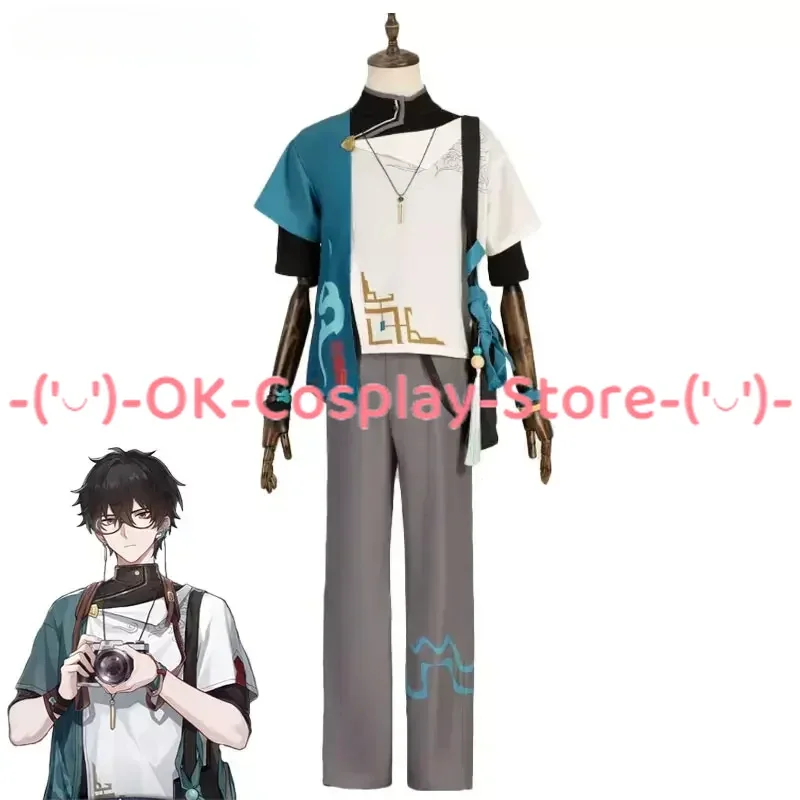 

Dan Heng Cosplay Costume Game Honkai Star Rail Cosplay Party Suit Halloween Carnival Uniforms Anime Clothing Custom Made