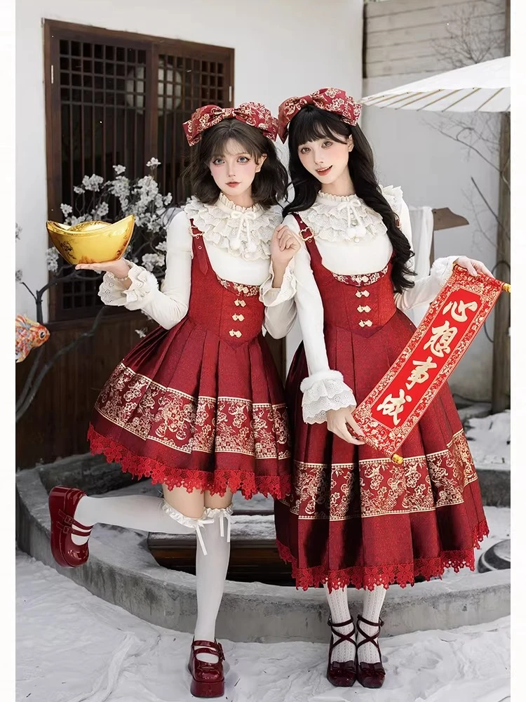 오리지널 프렌치 엘레강트 신년 로리타 드레스 세트 긴 소매 이너 셔츠 레드 플리츠 스트랩 스커트 투피스 세트 여성용 겨울