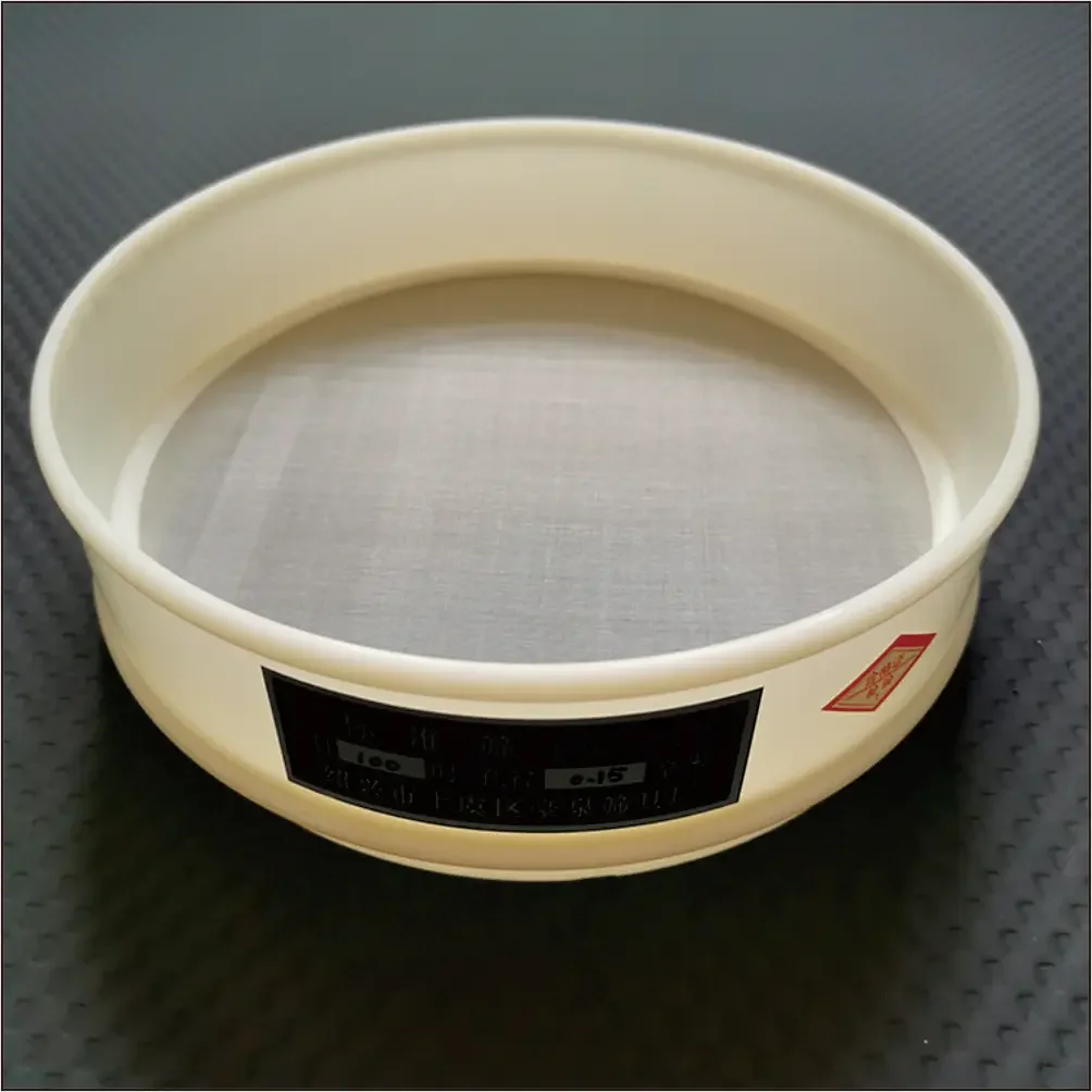 Xin Tester 20cm Plastic PVC Nylon Standard Sieve 6-140 Mesh Splitting Samples Filter