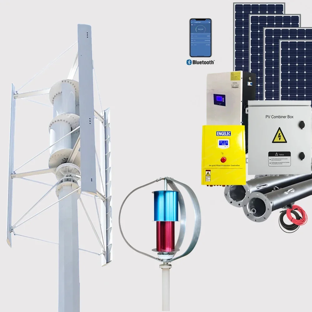 1KW To 10KW Wind Turbine Power Generator 48V 96V 120V Wind Solar System With Controller For Home Farm Use